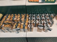-酥大興·新国潮糕点配茶饮(龙岗万达黑金店)
