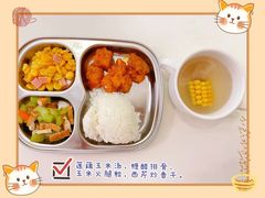 -绿城奇妙园双语日托(华茂悦峰园区)