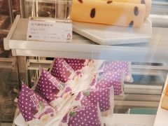 -GANSO元祖食品(卫清店)