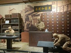 -柳州工业博物馆