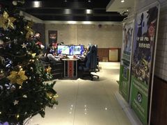 -明基电竞世纪店(长平路店)