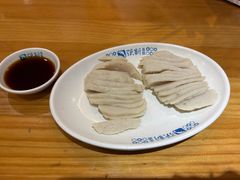 -强新鱼圆(温迪店)