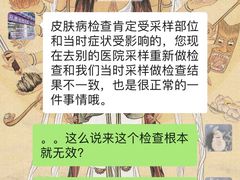-立德动物医院·24小时中心(番禺区院区)