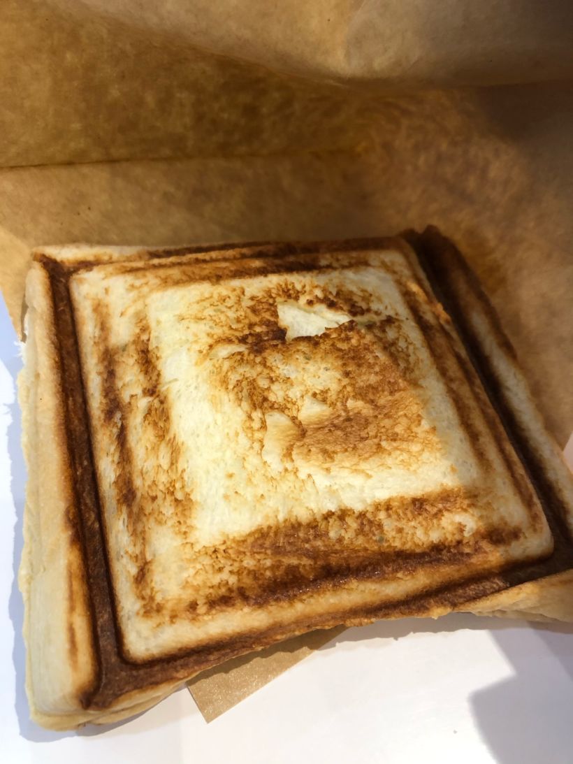 颜值爆浆,热情似火,味道口感超赞的爆浆珍珠吐司!