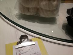 -粥旺庄(芳村店)