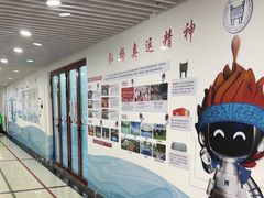 -北京科技大学-游泳馆