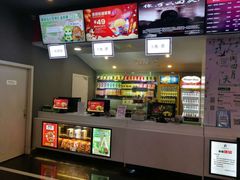 -保利国际影城(中环店)