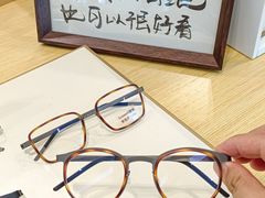-Eziwish眼镜·蔡司授权店