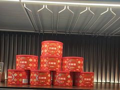 -大拙里·精致融合菜(沙湖桃源国际店)