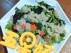 凉拌肉滑-寻味闽台风味美食馆·王记手打面