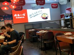 大堂-周鱼小馆石锅酸菜鱼(活力汇店)