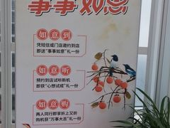 -海之声助听器无锡旗舰中心·儿童验配中心