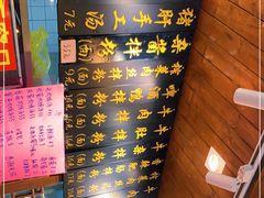 -老南昌粉面馆(绳金塔店)