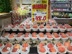 -DON DON DONKI(名珠城店)