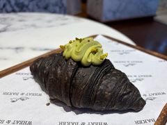 抹茶奶油可颂-WHEAT&BAKER-麥(凯德来福士店)