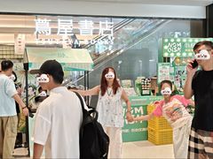 -茑屋书店(天目里店)