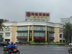 -满福隆酒楼(万绿园店)