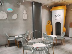 -YO!TEA有茶(科兴科学园店)