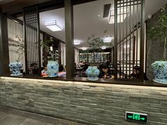 -鸢飞潍坊菜馆(鸢飞大酒店)