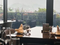 -杭州桐庐康莱德酒店中餐厅·乐