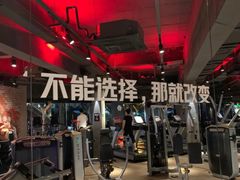 -威尔仕健身(番禺店)