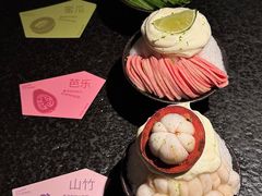 -三出山火锅(南京万象天地店)