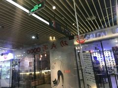 -哇蛙牛功夫面渝都料理(龙阳广场店)