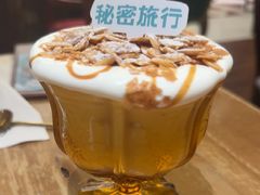-秘密旅行Bonjour(黑金冠 江南西店)