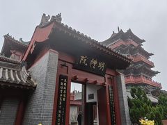-开封府