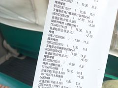 -Olé精品超市(广州太古汇店)