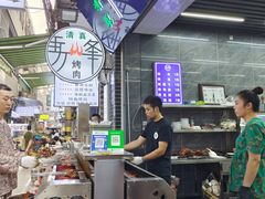 -清真·马峰烤肉(小学习北巷店)