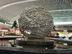 -青岛胶东国际机场