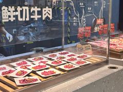 -山焱·炭火自助烤肉(周浦万达店)