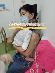 -禧月荟S月子中心(侨城店)