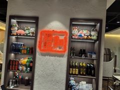 -和兴记潮汕牛肉火锅(太原街万达店)