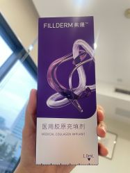-智美品质医美