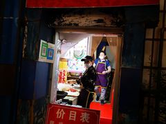 门面-殷姐糯米包油条