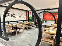 -川香鼎盛·川府家宴商务宴请(市桥富华总店)