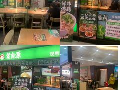 -江南西(地铁站)