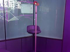-星聚会KTV X Party(广州高德置地店)
