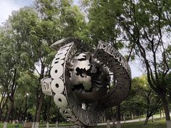 -长春世界雕塑园