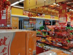 -百佳汇超市(日业广场店)