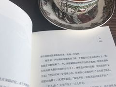 -光海书局(南京东路第一百货店)