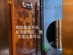 -宋宴(虎跑店)
