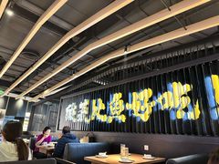 -太二酸菜鱼(中山龙之梦店)