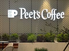 -Peet's Coffee皮爷咖啡(万象天地店)
