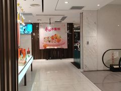 -西湖春天•老字号杭州菜(百汇店)