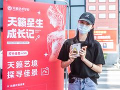 -天籁艺术高考培训学校·重庆艺考集训