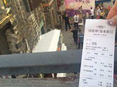 -石头会唱歌融来+北港岚台两岸交流中心