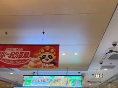 -海底捞火锅(江北万达商业广场店)